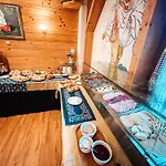 Vista 아파트